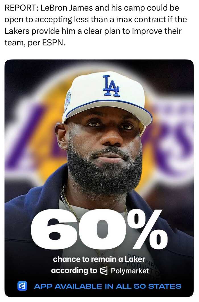ESPN：若湖人提供明确补强计划，詹姆斯或接受降薪